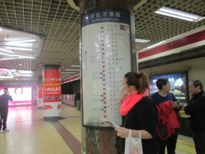 Figuring out our subway route